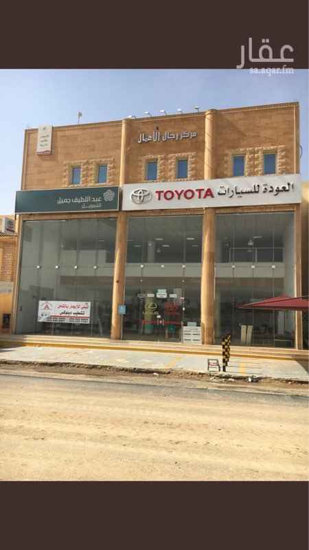 1285043 للايجار صالة عرض مع ميزانين ودور ثاني وسطح
المساحة 450 م
جاهز بجميع التشطيبات
(مكيفات اسبلت ودولاب –شبكة الدفاع المدني –الارضية بورسلان –الانارة –واجهة سكريت
مواقف خاصة بالصالة مع توفر مظلة /
خدومات (كهرباء +ماء خزان ارضي وعلوي+هاتف )
العمارة فيها مصعد
يصلح نشاط شركة مكاتب او شركة مطاعم عوائل وافراد
يتميز بموقعه بجانب (مطعم الطازج ومطعم سينيز ومطعم هرفي وكفي فنجان كيف )
الموقع –بريده-حي الصفراء –مقابل إمارة القصيم –
تواصل واتس اب 0559203999