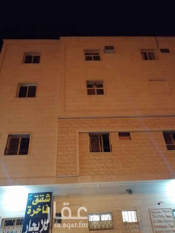 1502939 للايجار شقه في حي العقيق عبار عن 5غرف وصالة
ويوجد شقه ٢غرفه وصاله
بدون مكيفات تحتاج ترميم
للاستفسار الاتصال علي الرقم