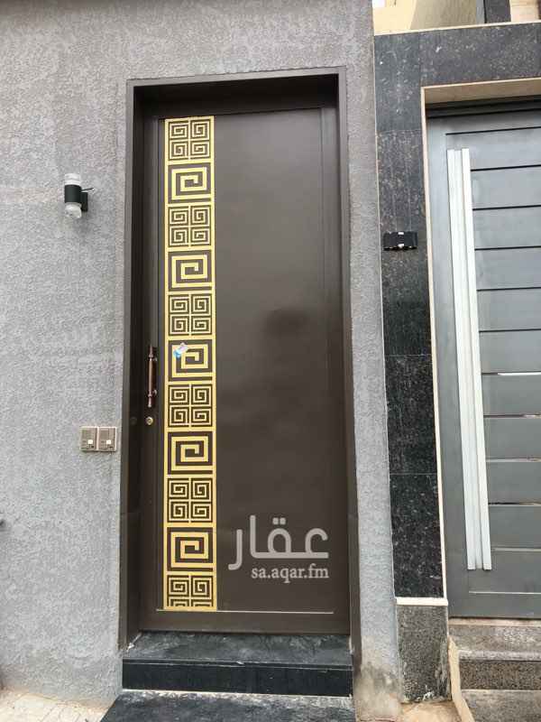 غرف للإيجار في حي العارض تطبيق عقار غرف للإيجار في حي العارض تطبيق عقار