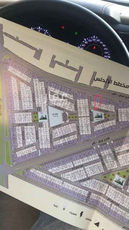 1584198 السعر قابل للمفاوضة، قطعتين ارض في البدائع مقابل حي الاندلس