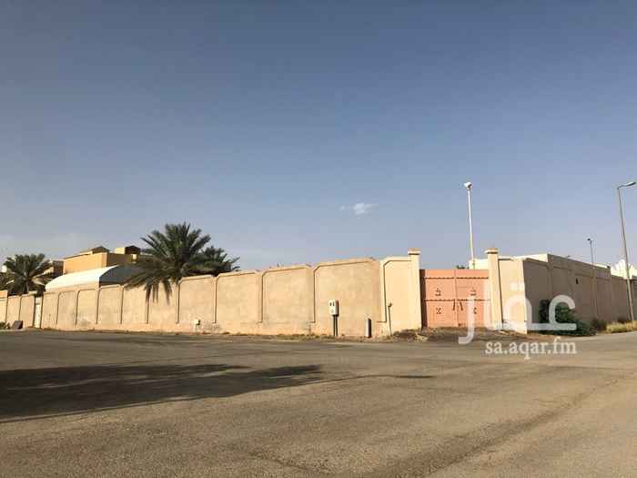 1549512 استراحة كبيرة من 4 قطع وعلى ثلاث شوارع