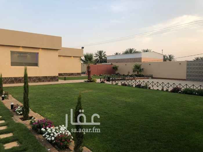 1567977 مساحة الارض 9400م
مساحة الشاليه 1800م تقريباً
مسطح البناء 360م تقريباً
تفتح على شارعين غربي وشمالي
تحتوي على :
مجلس رجال - مجلس نساء - مقلط - غرفتين نوم - صالة - مسبح بملحقاته - مطبخ - ملحق خارجي - بوفيه خدمات خارجي - غرفة غسيل - غرفة خادمة - مواقف سيارات رجال ونساء - سبعة دورات مياه - ألعاب أطفال
المزرعة تحتوي على :
نخيل عدد 36 - اشجار حمضيات - خضروات - ورقيات - حضائر مواشي - خزان برج بارتفاع 11م - غطاس 3 بوصة - غرفة عامل بكامل الملحقات ..
الموقع :
رياض الخبراء - طريق ساق
حي الفردوس