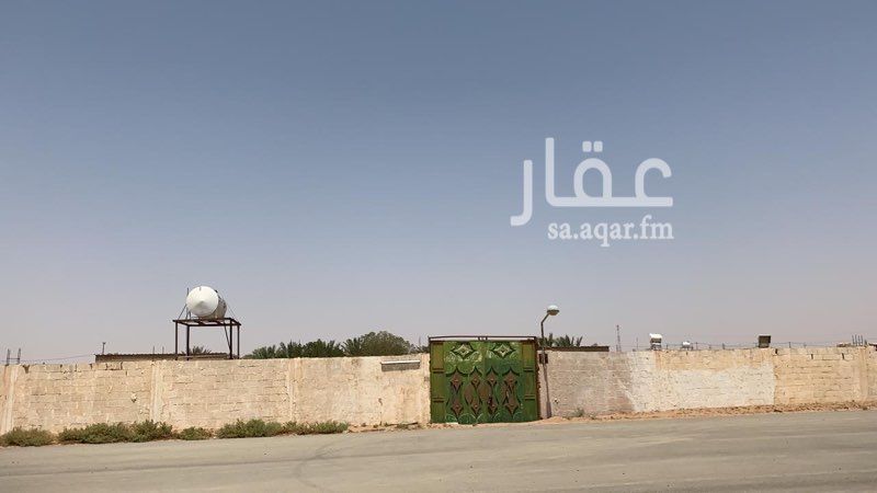 1581003 مزرعة مكونة من من 6 غرف غير مسلحة
واكثر من اربعين نخلة