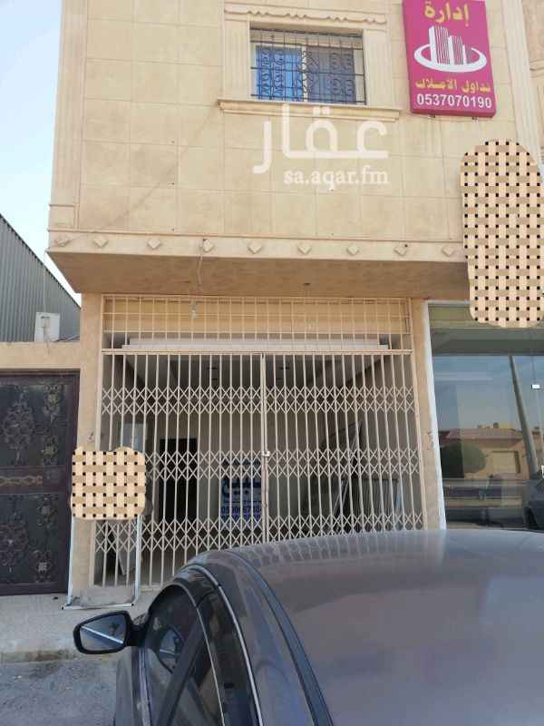 1206563 محل للايجار على شارع نجم الدين الأيوبي
مساحة المحل : ٤٤م
على شارع ٦٠
الايجار السنوي : ١٤ الف
~شركة تداول الاملاك العقارية ~
وسيط معتمد في ايجار
نستقبل جميع عروضكم من إدارة املاك وبيع وتأجير لتواصل على الرقم 0539507091
وعلى الرقم 0504445434