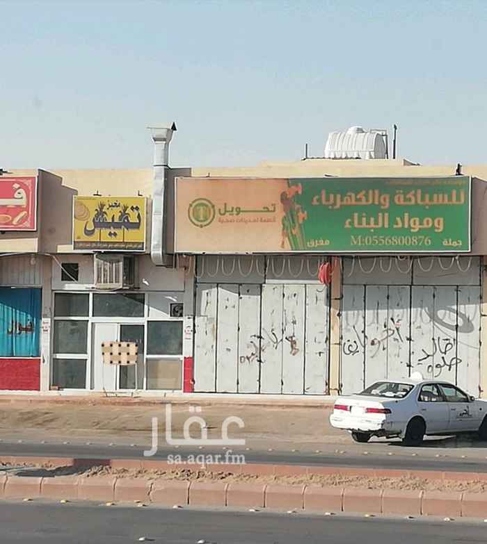 1207151 ثلاثة فتحات للايجار على شارع احمد بن الخطاب الفتحة الواحدة على 15 الف مساحتها 52 متر الواجهة جنوبية.
شركة تداول الاملاك العقارية
وسيط معتمد في ايجار
نستقبل جميع عروضكم من إدارة املاك وبيع وتأجير لتواصل على الرقم 0539507091
وعلى الرقم 0504445434