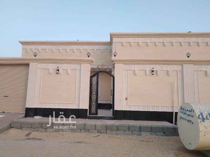 1645511 دور للبيع ضاحيه الملك فهد الحي الثامن الرابع عشر شغل ممتاز جدا ديكورات ضمانات شامله قواعد شريطيه للتوصل واتس
0539509161