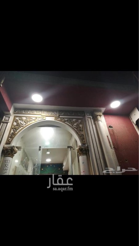 1753660 شقق للإيجار حي اليمامه منفوحه شارع 20م البناء جديد
كل شقه ثلاث غرف وصاله ويوجد محل تجاري للإيجار
*ملاحظه
الموقع غير دقيق
#الحلول الموازيه للخدمات العقاريه