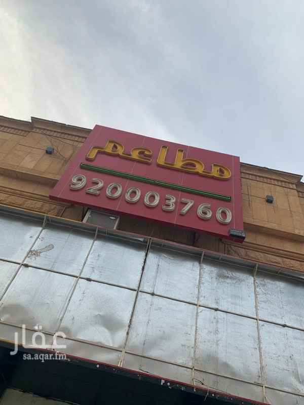 1678992 ٥فتحات على شارع المدينه موقع مميز