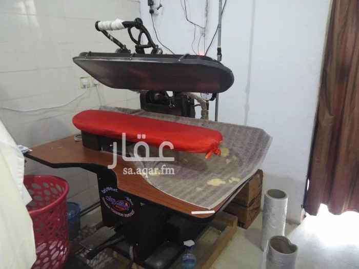 1650949 مغسله موقع ممتاز ومدخولها فوق الممتاز ابيعها بكامل اجهزتها ومع العمال سبب البيع الوظيفه طالبه علي تسكير السجل التجاري