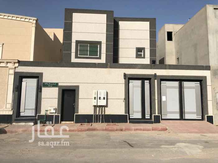 1515635 فيلا بحي الملقا تتميز ببناها الشخصي وبالقرب من طريق الملك سلمان والملك فهد ويوجد بها قبو كبير السوم وصل 1800000 والبيع قريب