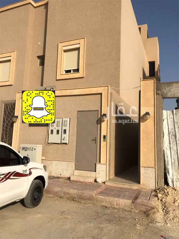 1578327 مجلس وصاله وغرفتين نوم