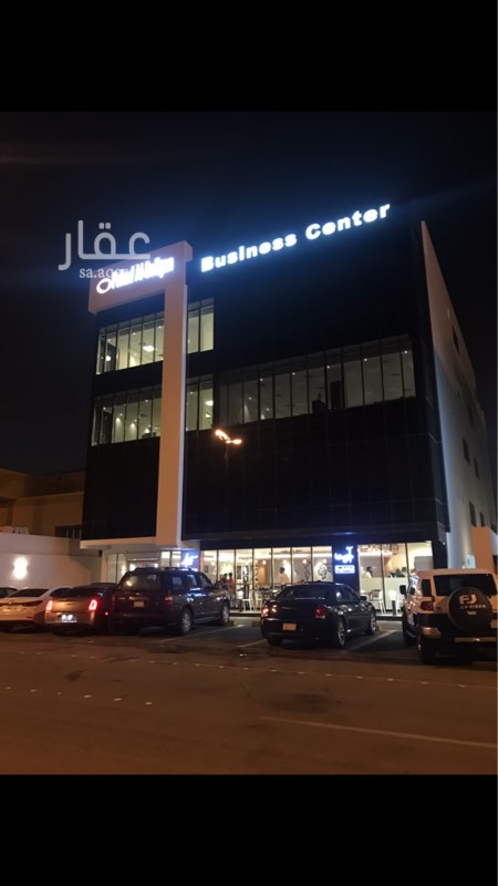 1362181 عمارة تجارية جديده ومشطبه على أعلى مستوى
بموقع متميز بين الخبر والدمام وبالقرب من شارع الكباري والطريق الساحلي ،، وبمنطقه تجاريه مميزه حول شركات بترولية و مستشفيات
شارع عبدالرحمن الداخل
مساحة ٨٨٧م
فيها ٢١ مكتب ومعرض
مشطبة كامل ومكيفة
فيها نظام حريق ومصعد
ماجره كامل
الدخل مليون
((مباشر))
