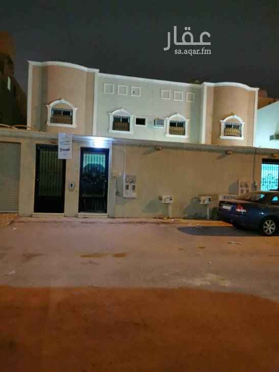 1684718 دور علوي