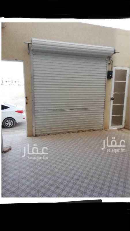 1648316 السعر غير صحيح
فله درج داخلي للايجار بحي الرمال مربع الواحة
شرقية جديدة 4 غرف نوم ومشب ومدخل سيارة
مع سطح وغرفةشغاله
ويوجد شقتين للايجار بنفس الفله 3 غرف وصالة
للاستفسار 0551555497 او 0503123658