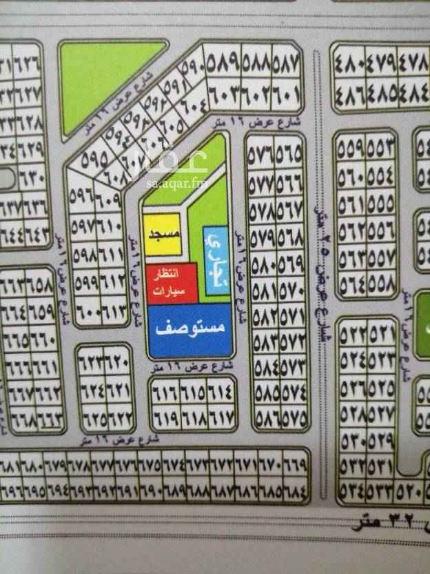 1735375 مخطط ٥٠٥ جزء ج
لمعرفة الموقع بدقه يرجى الاتصال أو ترك رساله على الواتس
