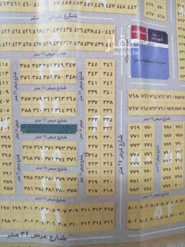 1748944 مخطط البندر
شارع ١٦ شمالي وحديقه
لمعرفة الموقع بدقه يرجى الاتصال أو ترك رساله على الواتس