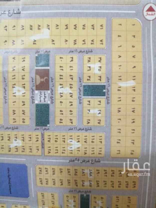 1748948 مخطط البندر
موقع مميز
شارعين وحديقه ومسجد
لمعرفة الموقع بدقه يرجى الاتصال أو ترك رساله على الواتس