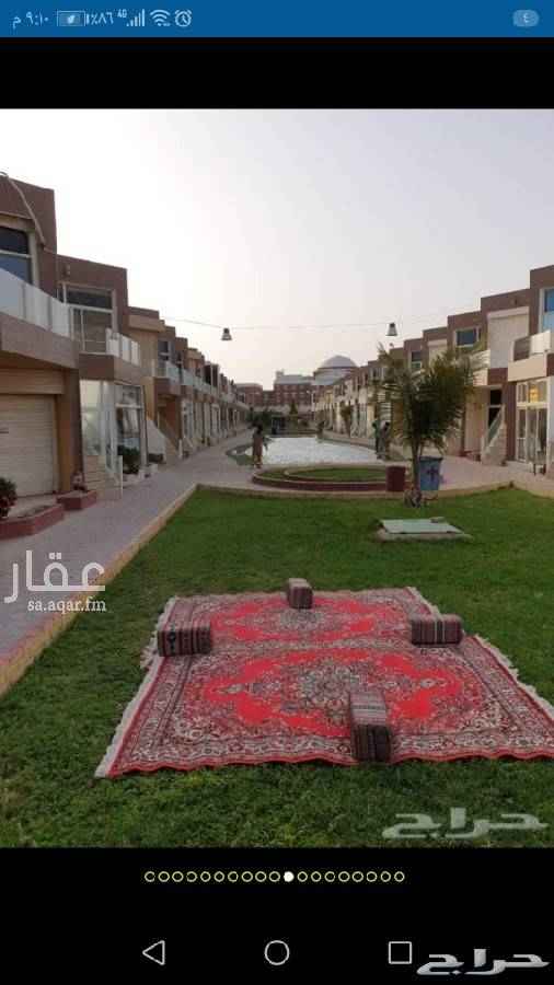 1687339 شاليه للايجار