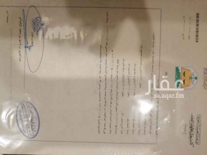 1287444 مزرعة