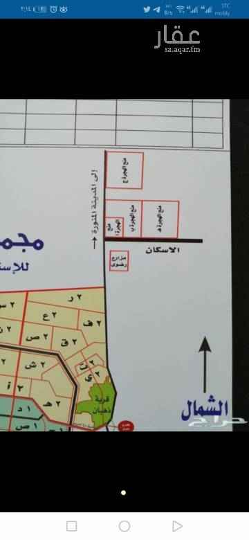 1759247 للبيع ارض في مخطط الجوهرة الجزء 2ف
السعر قابل للتفاوض البسيط
للجادين