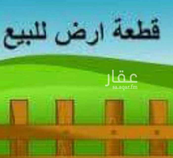 1290186 الباز للاستثمار العقاري
أفضل واقوي العروض
للبيع قطعة أرض سكنية منطقة الرياض حي نمار قطع رقم ٦٥٠ مخطط رقم ٢٩٩٦/ أ شارع ١٤ غربي المساحة ٧٥٦ متر مربع اغتنم الفرصة وسارع المفاجأة على السوم الاستفسار عن العرض برجاء الاتصال علي الارقام الموجودة في الاعلان
0540444460/0544881646/0569150928/0544887560