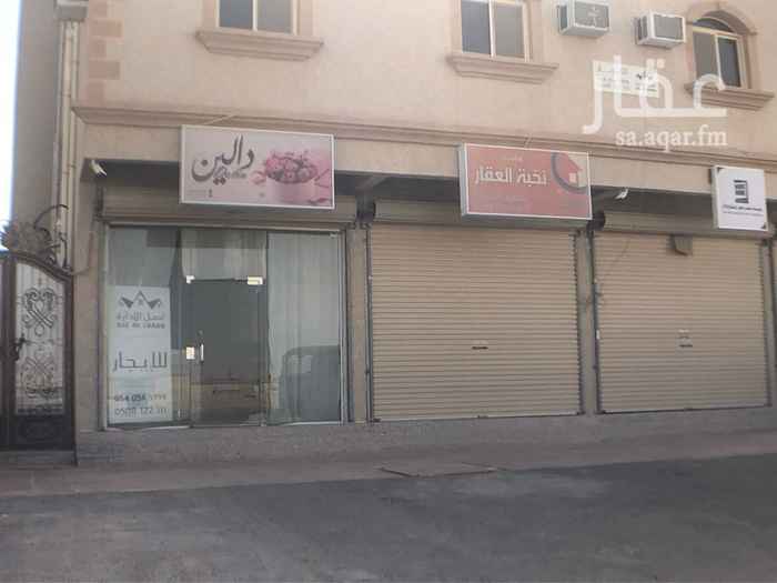 1453696 محل تجاري (فتحة واحدة)———————————————————————
الأحساء-حي الحزام الذهبي-مقابل كامباوند المروج-خلف مستشفى الولادة والأطفال
———————————————————————
♦️المميزات :
◽️انترنت ڤايبر STC
◽️يوجد سقف ديكور وكاونتر ومكتب داخلي مستقل
◽️يوجد لوحة للمحل تحتاج تغيير البنر فقط
◽️ يوجد باب كراج
◽️قريب من جميع الدوائر الحكومية
◽️باب زجاجي ( واجهة المحل )
—————————————-
0540545994 ♦️
0508122111 ♦️