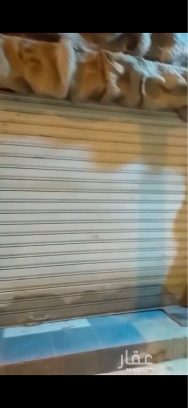 1430215 وقابل لتفاوض
