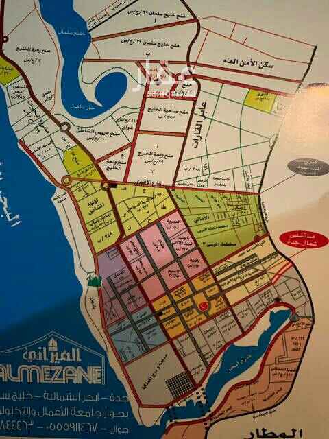 1694332 للبيع في 6 ج س جزء أ
رقم ؟ ؟ ؟ ؟
مساحه 600 متر
شارع 16 شرقي مطلوب 450 الف