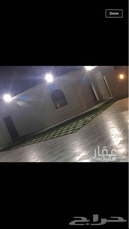 1720046 استراحة للبيع. جاهزه غرفتين وصاله وغرفة حارس ومسبح كبير وخزان 19طن وبياره بعداد كهرباء. لصيقة مسجد قريبه من خط الحرمين. الخدمات قريبه منهاسعرها 450الف قابل لي التفاوض قريبه من محطة الخير مساحة الارض625متر