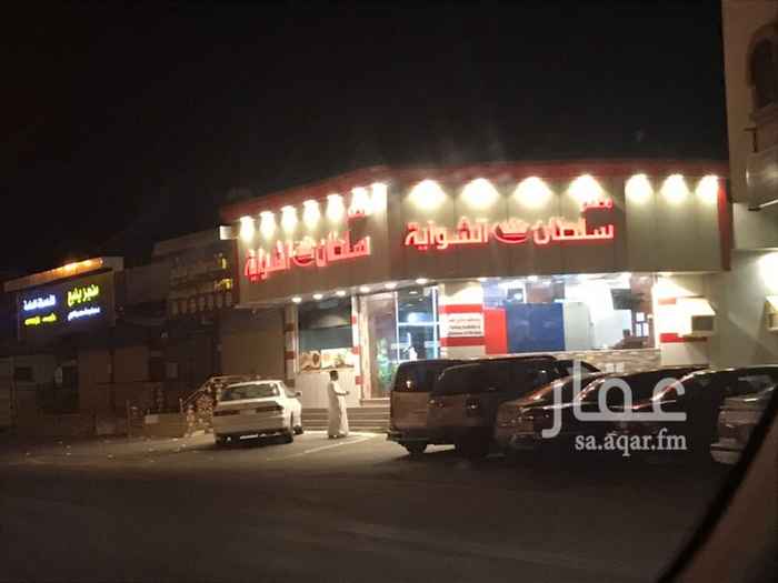 1696362 عماره تجارية في حي السميري بينبع على اربعة شوارع مساحتها 605