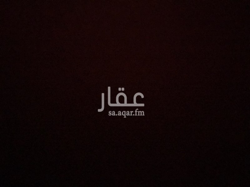 1656108 شقق عزاب بحي المنار
تتكون الشقة من صالة + غرفة + حمام
السعر خاص ب 900 ريال
شامل الكهرباء والماء