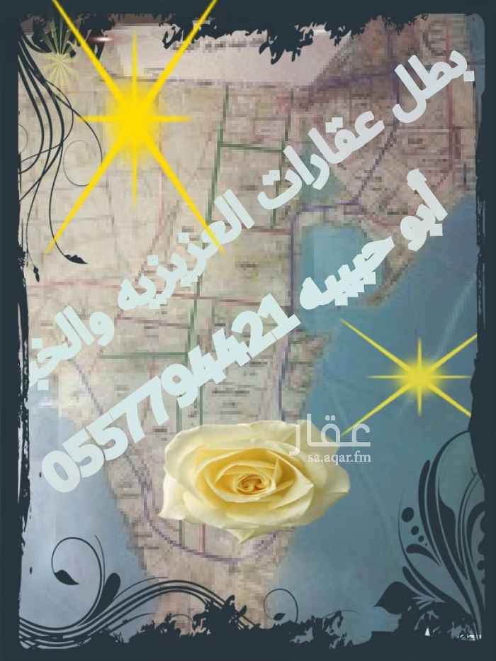 1744633 للبيع في مخطط الشراع ٩٢ بعزيزيه والخبر
اطوال تصلح دبلكسين منفصلين 👍
موقع واتجاه 💥
حرف دال
الرقم) خاص (
للتواصل عبر الواتس اب او الاتصال على الرقم التالي 0557794421ابو حبيبه
بطل عقارات العزيزيه والخبر وأقل الاسعار في السوق
النصيحه والأمانه والصدق ثم البيع