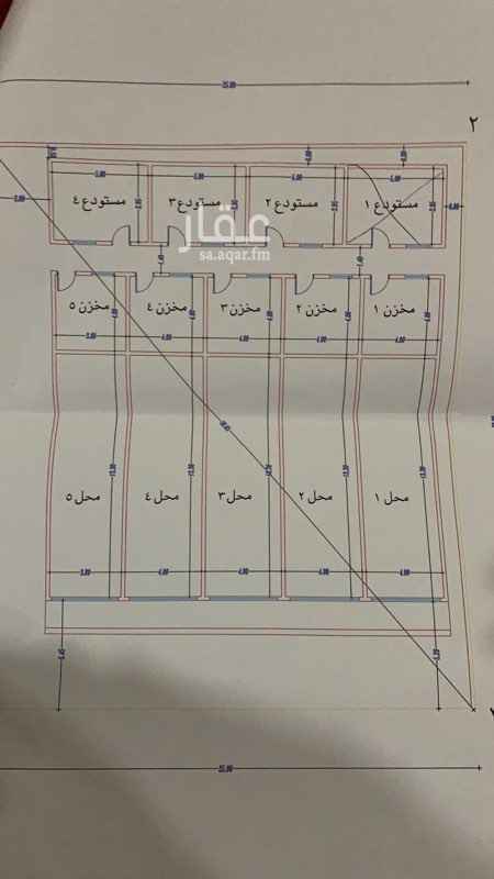 1497191 محلات في النوارية للايجار السنوي المساحة مدونة في الصور يوجد غرف عزاب في الخلف ايضاً للمفاهمة واتس اب 0540866252