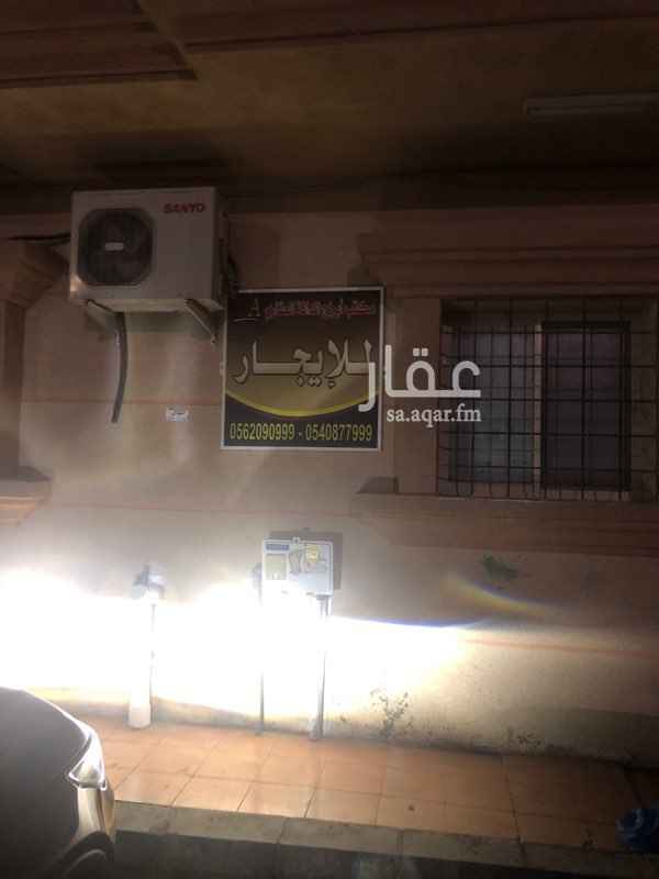 1585304 غرفتين وصاله ودورتين مياه ومطبخ دور ارضي