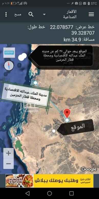 1398907 null
