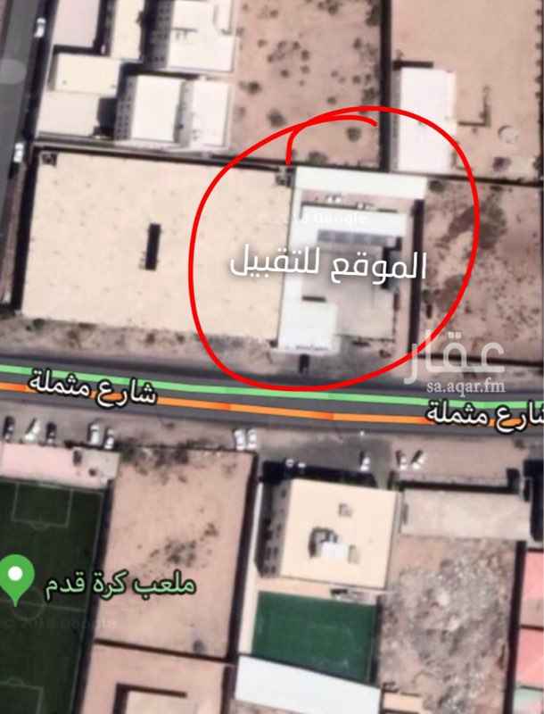 1278438 موقع استثماري
للتقبيل
يحتوي على مغسلة سيارات وبنشر مأجرة بعقد 3سنوات
3 محلات مأجرة بعقد سنتين وثلاث
كوفي شوب
15 غرفة عمال بمدخل خاص لها
80٪ من الموقع مؤجر
سبب التقبيل
المالك متواجد خارج المملكة
للراغبين بالاستثمار التواصل مع الرقم
0562555337
او
00971503863633