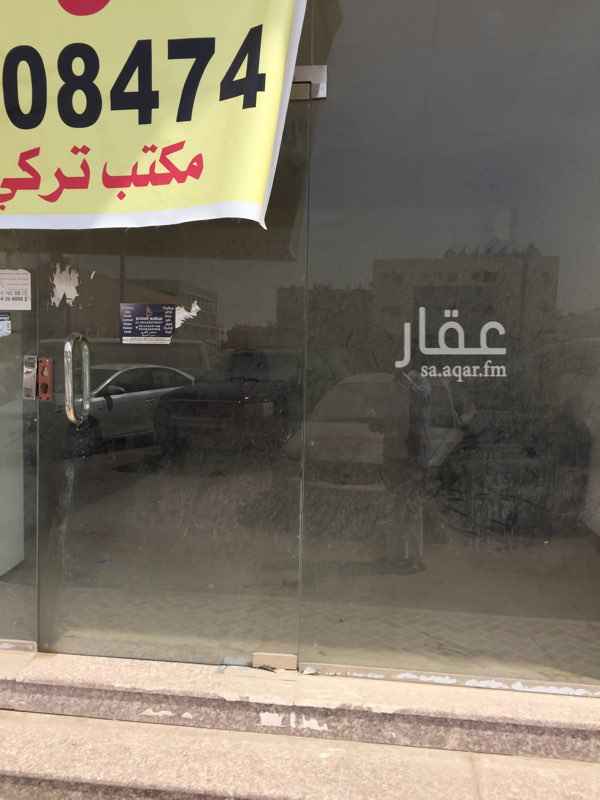 1190691 محل اللايجار