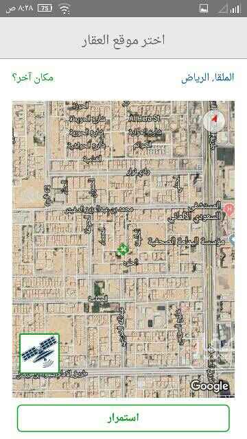 1584048 ارض سكني للبيع حي الملقا
مقام عليها بيت قديم
شرق الخير جنوب انس
الاطوال18×25
البيع بسعر الارض
عالسوم
البيع علي السوم