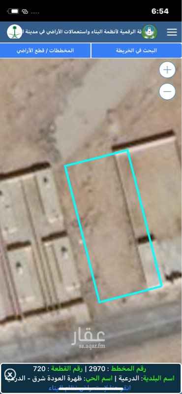 1573801 التواصل واتس اب فقط
اضغط الرابط https://is.gd/20LOae
للبيع ارض سكنية
حي الدرعية جاكس
المخطط الامني
702 متر
شارع عرض 18 متر
جنوبي
اطوالها 18 في عمق 39
مخطط 2970
قطعة رقم 720
مباشر مع المالك
البيع 500 الف على شور
الحي واصله خدمات
دبوس مثبّت
بالقرب من الدرعية
https://goo.gl/maps/B8f3GLFtpW2nhJaAA