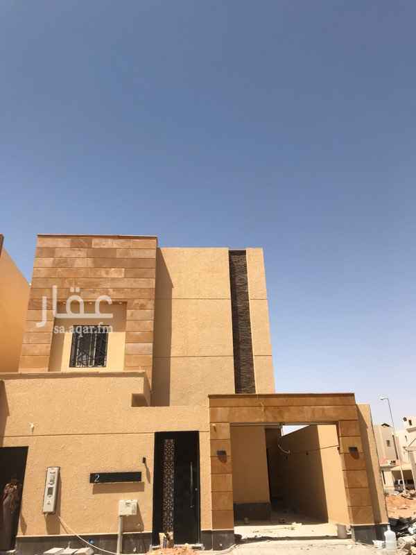 1513358 حي قرطبه للاستفسار يرجى الاتصال
