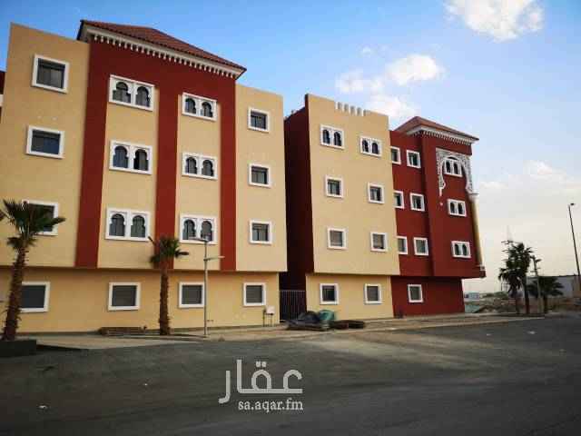 1755663 بمناسبه اليوم الوطني للمملكه تملك عقارك بحي حطين وبخصم ١٠ الاف ريال علي اي شقه
للاستفسارات ٠٥٤١٠٨٣٤٢٠ عبدالله عبدالدايم
