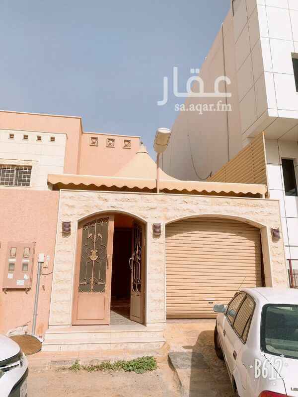 1408077 للايجار دور ارضي حي الملقا
مجلس مقلط صالة مطبخ راكب ثلاث غرف نوم مستودع مكيفات ملحق خارجي غرفة سايق 70 دفعتين 75 كاش.
للتواصل واتساب فقط 0541102829