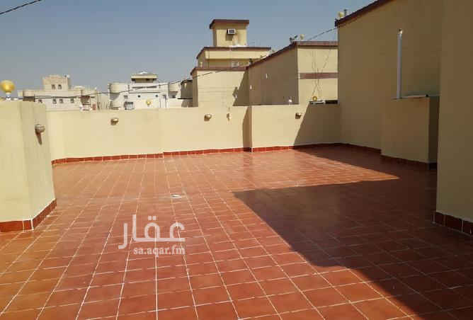 1504388 فيلا روف سبعه غرف و ثلاث حمامات و غرفه شغاله مع سطح كبير جدا 55 متر قريب من جميع الخدمات ( مستشفى الجامعه الحكومي والخاص + جامعه الملك عبدالعزيز + سوق الجامعه بلازا + سوق التمور ومسجد بن لادن + قريب جدا من طريق الحرمين + قريب من الاندلس مول + السلام مول )