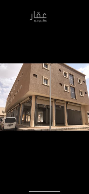 1582923 عمارة جديدة تحتوي على 30 شقة و مصاعد
ومعرض بمساحة تقريبية 570
الاسعار قابلة للتفاوض
للتواصل : 0505113687