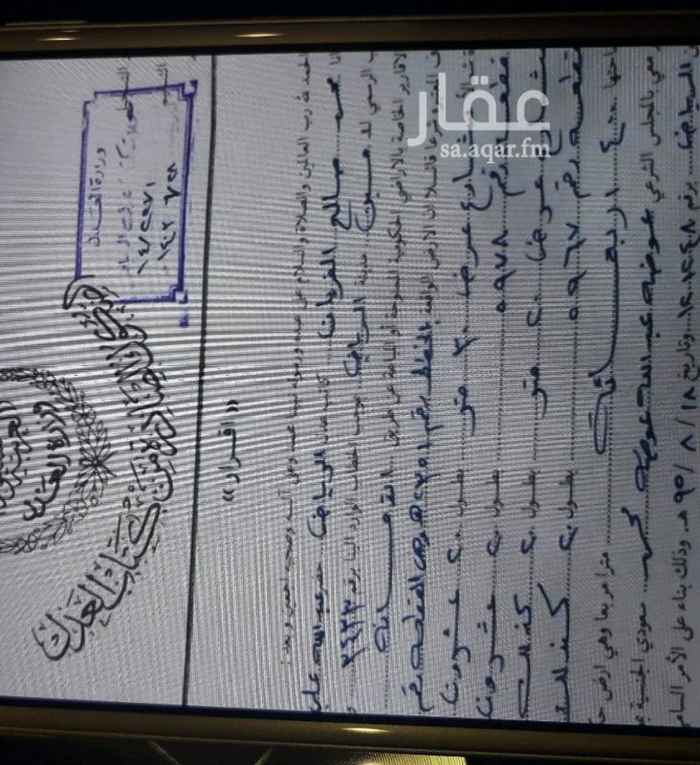 1282876 للايجار أرض ضاحية لبن في لوحه ١
رقم القطعه ٥٩٦٦