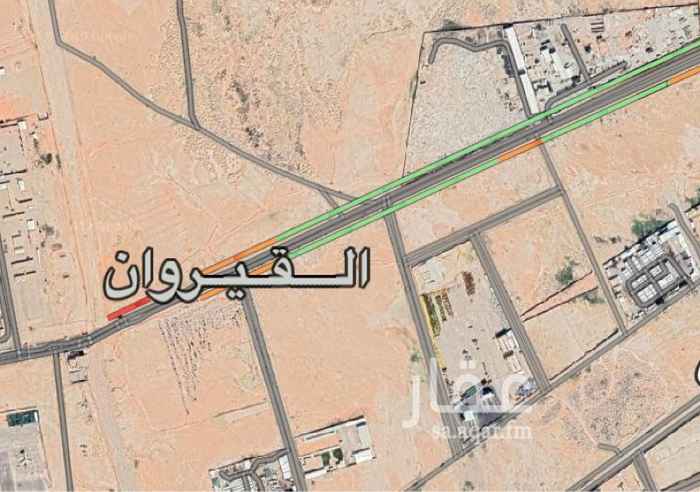 1683908 للبيع ارض تجاريه مساحتها 24.000م
الاطوال 200x120
الشوارع من الشمال القوات
شارع 30 من شرق
شارع 30 من غرب
البيع 1500
الارض 👌🏻