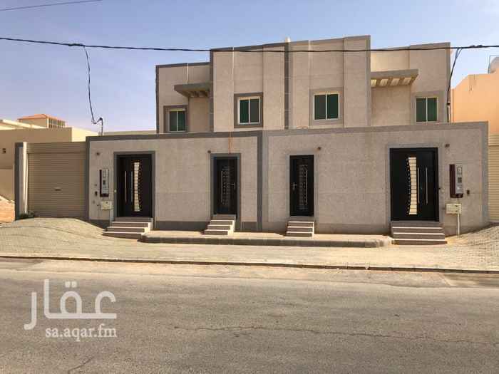 فلل للبيع في الزلفي تطبيق عقار فلل للبيع في الزلفي تطبيق عقار