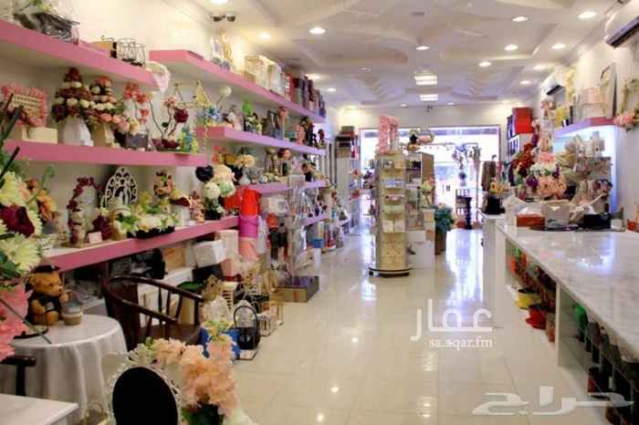 1646762 ** فرصة ذهبية ***
لكل من لديه رأس مال ويريد استثمار جاهز ومتكامل..
محل ورد وهدايا قائم ومعروف وفي شارع متخصص بالورود وايجاره رخيص ومليان بضاعة ومعه عامل فلبيني خبرة 6 سنوات في نفس المحل وخبرة سابقة في محل سابق...
السعر قابل للتفاوض
للتواصل
0540099700