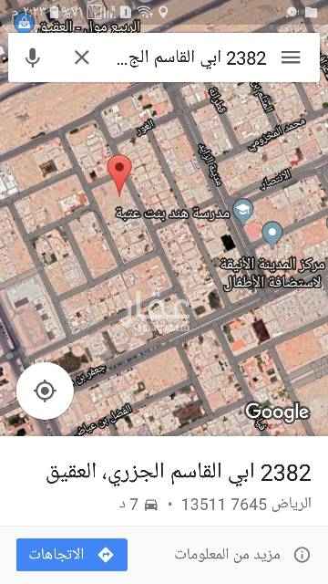 1690805 للبيع راس بلك شمالى حطين الموسى 4500 م الشوارع 20 شرقى و 15 غربى وممر 10 شمالى البيع 3000 على شور
من وكيل الافراغ
2382 ابي القاسم الجزري، العقيق
2382 ابي القاسم الجزري، العقيق، الرياض 13511 7645
https://goo.gl/maps/8FSeimMXMFF2 (٨٨)