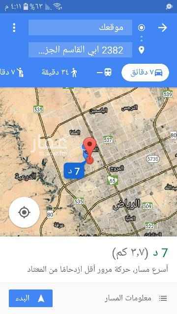 1695057 للبيع راس بلك شمالى حطين الموسى 4500 م الشوارع 20 شرقى و 15 غربى وممر 10 شمالى البيع 3000 على شور
من وكيل الافراغ
2382 ابي القاسم الجزري، العقيق
2382 ابي القاسم الجزري، العقيق، الرياض 13511 7645
https://goo.gl/maps/8FSeimMXMFF2 (٨٨)